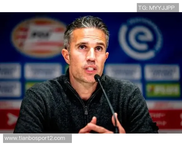 林加德转会费耶诺德引热议范佩西表示由技术团队决定不予置评