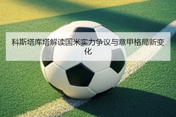 img_1791921751811_2163_0_337.jpg(TIANBOSPORTS)