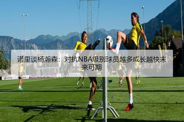 img_1791924817154_3560_0_314.jpg（TIANBOSPORTS）