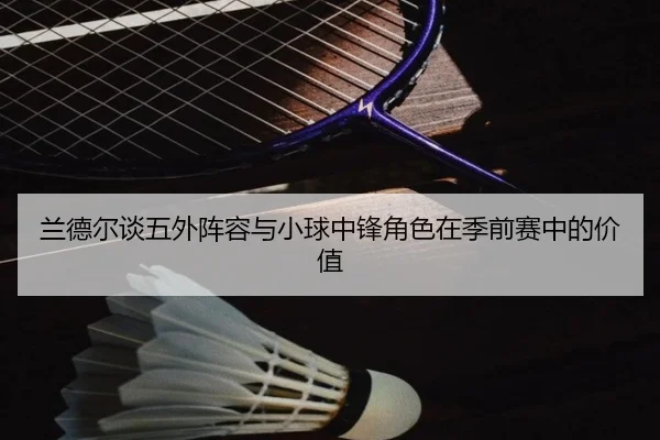 img_1791981922124_294_0_368.jpg(TIANBOSPORTS)
