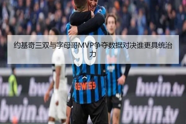 img_1791998165824_2218_0_382.jpg（TIANBOSPORTS）